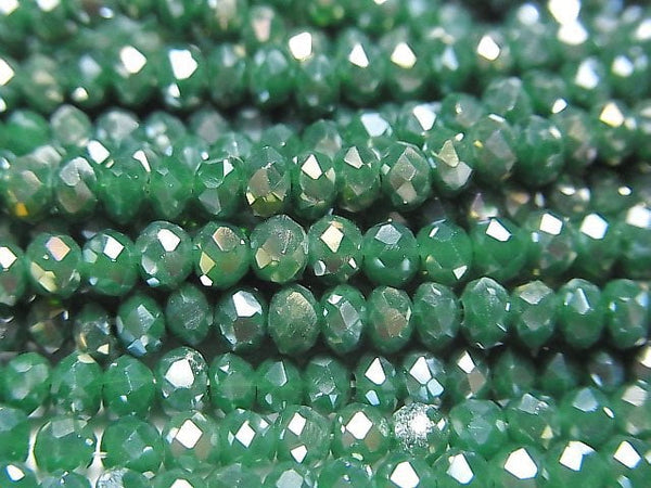 Glass Beads, Roundel Synthetic & Glass Beads