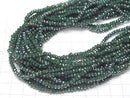 1strand $1.79! Glass Beads  Faceted Button Rondelle 3 x 3 x 2 mm Green AB 1 strand beads (aprx.15 inch / 36 cm)