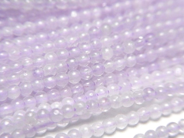 Lavender Amethyst, Round Gemstone Beads