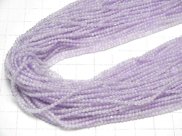 1strand $4.79! Lavender Amethyst AA ++ Round 2mm 1strand beads (aprx.15inch / 38cm)