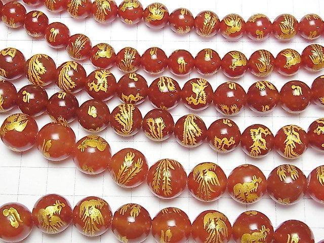 Golden! [Phoenix, Four Divine Beasts ]Carved! Red Agate Round 10mm, 12mm, 14mm half or 1strand