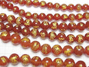 Golden! [Phoenix, Four Divine Beasts ]Carved! Red Agate Round 10mm, 12mm, 14mm half or 1strand