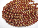 Golden! [Phoenix, Four Divine Beasts ]Carved! Red Agate Round 10mm, 12mm, 14mm half or 1strand