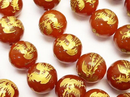 Agate, Carving, Round Gemstone Beads