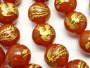Golden! [Phoenix, Four Divine Beasts] Carved! Red Agate Round 10mm-14mm half or 1strand