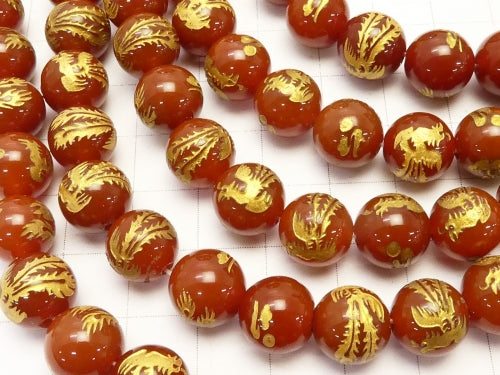 Golden! [Phoenix, Four Divine Beasts] Carved! Red Agate Round 10mm-14mm half or 1strand