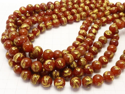 Golden! [Phoenix, Four Divine Beasts] Carved! Red Agate Round 10mm-14mm half or 1strand