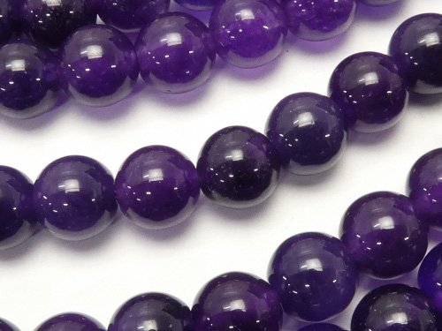 Jade Gemstone Beads