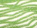 1strand $1.79! Glass Beads  Faceted Button Rondelle 4 x 4 x 3 mm pastel green NO.2 AB 1 strand beads (aprx.18 inch / 45 cm)