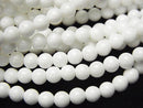 Mother of Pearl (Shell Beads), Round Pearl & Shell Beads