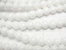White Shell Round 4mm 1strand beads (aprx.15inch/37cm)