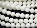 White Shell Round 6mm 1-strand beads (approx. 15 inches/38 cm)