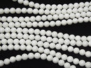 White Shell Round 6mm 1-strand beads (approx. 15 inches/38 cm)