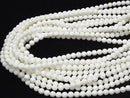 White Shell Round 6mm 1-strand beads (approx. 15 inches/38 cm)