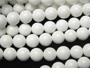 White Shell Round 7mm 1strand beads (aprx.15inch/38cm)