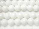 White Shell Round 7mm 1strand beads (aprx.15inch/38cm)