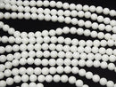 White Shell Round 7mm 1strand beads (aprx.15inch/38cm)