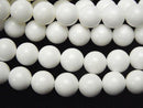 White Shell Round 8mm 1-strand beads (approx. 15 inches/38 cm)