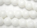 White Shell Round 8mm 1-strand beads (approx. 15 inches/38 cm)