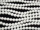 White Shell Round 8mm 1-strand beads (approx. 15 inches/38 cm)