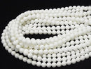 White Shell Round 8mm 1-strand beads (approx. 15 inches/38 cm)