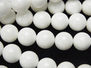 White Shell Round 10mm 1-strand beads (approx. 15 inches/38 cm)