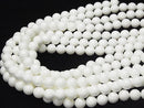 White Shell Round 10mm 1-strand beads (approx. 15 inches/38 cm)