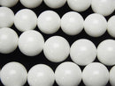 White Shell Round 12mm 1-strand beads (approx. 15 inches/36 cm)