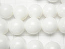 White Shell Round 12mm 1-strand beads (approx. 15 inches/36 cm)