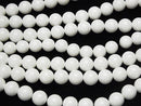 White Shell Round 12mm 1-strand beads (approx. 15 inches/36 cm)
