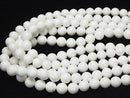 White Shell Round 12mm 1-strand beads (approx. 15 inches/36 cm)
