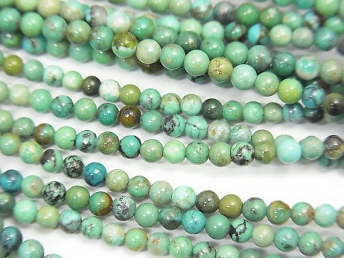 Round, Turquoise Gemstone Beads