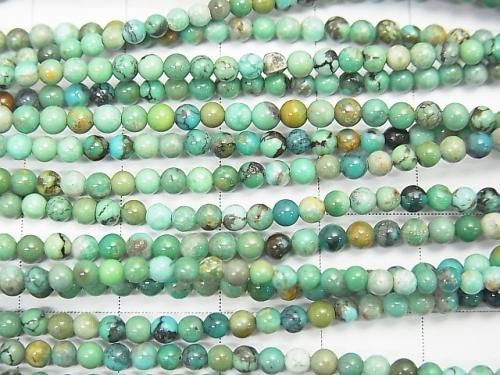 [Video] Turquoise AA++ Round 2-2.5mm half or 1-strand beads (approx. 15 inches/38 cm)