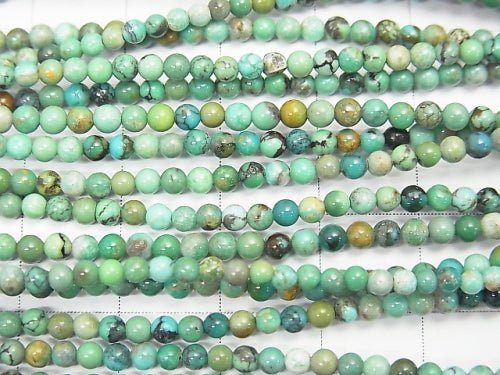 Turquoise AA++ Round 2-2.5mm half or 1strand beads (aprx.15inch/38cm)