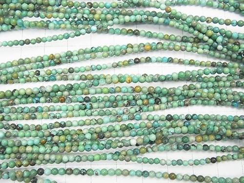 [Video] Turquoise AA++ Round 2-2.5mm half or 1-strand beads (approx. 15 inches/38 cm)