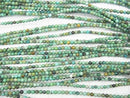 Turquoise AA++ Round 2-2.5mm half or 1strand beads (aprx.15inch/38cm)