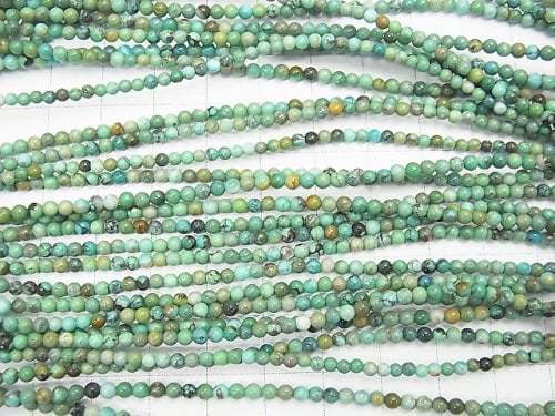 Turquoise AA++ Round 2-2.5mm half or 1strand beads (aprx.15inch/38cm)