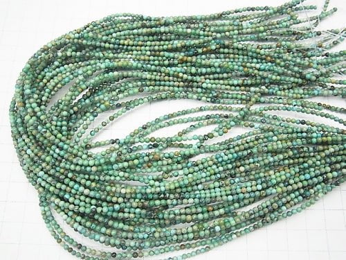 Turquoise AA++ Round 2-2.5mm half or 1strand beads (aprx.15inch/38cm)