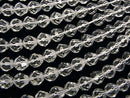 [Video] Crystal AAA Faceted Drop 10 x 10 x 10 mm half or 1 strand beads (aprx. 15 inch / 38 cm)