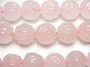 [Video] Rose Quartz AA++ Round Rose Cut 12mm half or 1strand (aprx.15inch/36cm)