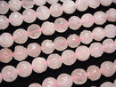 [Video] Rose Quartz AA++ Round Rose Cut 12mm half or 1strand (aprx.15inch/36cm)