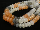 1strand $29.99! High Quality Multicolor Moonstone AAA Faceted Button Rondelle 8 x 8 x 5 mm 1 strand beads (aprx.7 inch / 18 cm)