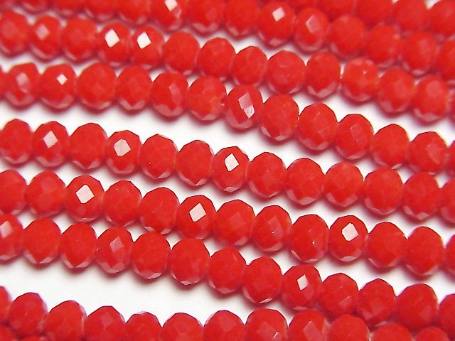 Glass Beads, Round, Roundel Gemstone Beads