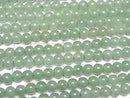 [Video] Green Aventurine Round 6mm [2mm Hole] 1strand beads (approx. 15 inches/37 cm)