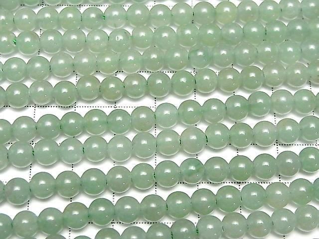 [Video] Green Aventurine Round 6mm [2mm Hole] 1strand beads (approx. 15 inches/37 cm)