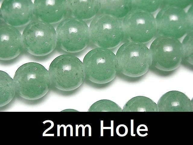 [Video] Green Aventurine Round 8mm [2mm Hole] 1strand beads (approx. 15 inches/36 cm)