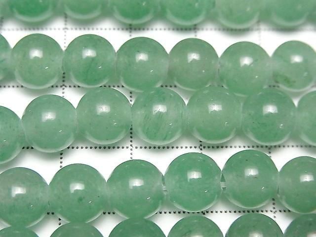 [Video] Green Aventurine Round 8mm [2mm Hole] 1strand beads (approx. 15 inches/36 cm)