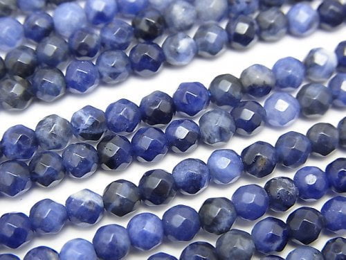 Faceted Round, Sodalite Gemstone Beads