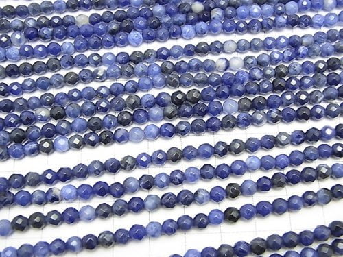 1strand $8.79! Sodalite AA++ 32Faceted Round 4mm 1strand beads (aprx.15inch/37cm)