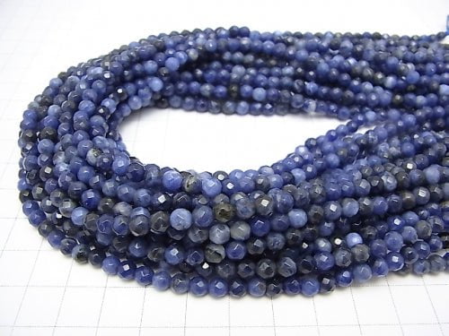 1strand $8.79! Sodalite AA++ 32Faceted Round 4mm 1strand beads (aprx.15inch/37cm)